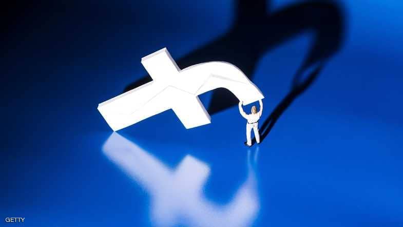 ميزة جديدة تخبرك بسر بينك وبين الفيسبوك