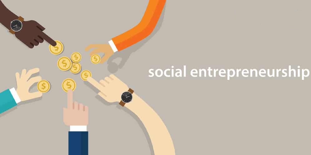 ما هي ريادة الأعمال الاجتماعية؟